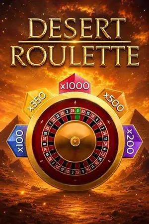 Roulette dorée sur fond de dunes